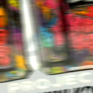 GARSKIN INNER PULSE AIO MINI KOTAK