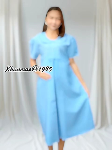 ชุดคลุมท้อง โทนสีฟ้า อก34-42 นิ้ว สุภาพคลุมเข่า มีเชือกปรับสายได้ถึงคลอด