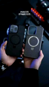 Premium Armor Bracket Magnetic Case Samsung S22 Ultra S23 Ultra S24 Ultra S25 S25 Plus S25 Ultra Design Carbon Fiber Pattern New Case