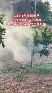 Súng Xịt Loa Tím Cao Cấp dùng tưới cây phun thuốc sâu rửa xe khử trùng | Hiệu Japan| Hàng Loại 1 Siêu Bền