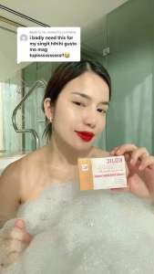 MQ Cosmetics Intensive Bleaching Soap (Face & Body)