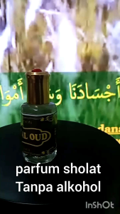 Parfum Shalat Non Alkohol Ameer Al Out Pria & Wanita: Wangi Lembut yang Aman untuk Semua Umur
