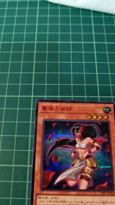 YUGIOH Japanese 23PP-JP009 薔薇佔術師 Rose Shaman (RSER) LIGHT PLAYED 95%