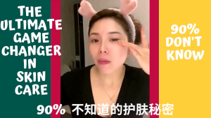 Charmel.SG Diamond Cream 5ml / 100ml Makeup base SPF30PA++