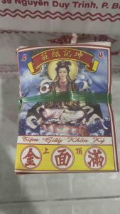 giấy cúng vàng bạc đại  - ( 1 xấp/200 tờ )