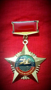 Kỷ niệm chương Vì sự nghiệp Chủ quyền biên giới