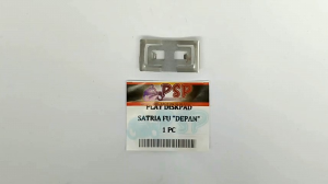 Plat Diskpad Satria FU (Depan) Harga Per 1 PCS - Plat Tahanan Dispat Dispad Discpad Kampas Rem Dispad Pad Per Spring Pad Cakram Disped Disc Depan Satria FU 150 Karbu