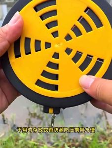 กล่องใส่ยากันยุงพกพา ใช้กรีดยาง แถมฟรี ตะขอเหน็บเอว