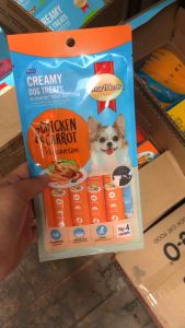 [combo 4gX15gram]Súp Thưởng Smartheart Creamy Dog Treats Cho Chó vị thịt gà và cà rôt.