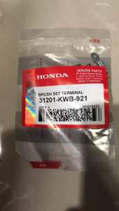 Areng Arang cool stater blade 31201 KWB 900