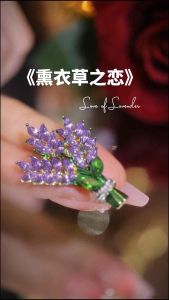 (Bebas beli 2 dapat bonus) B07 COD Bross Bunga lavender ungu mewat titanium wanita original elegan