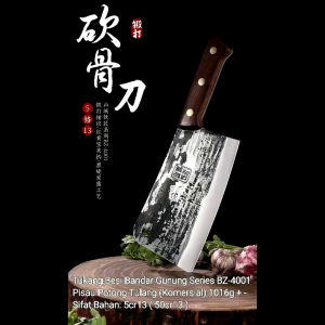 SCTJ Pisau Potong Tulang Komersial ( Bahan 5Cr13 (50Cr13))ShanCheng TieJang (Tukang Besi Bandar Gunung) Pisau Dapur Potong Tulang BZ-4001 山城铁匠 商用砍骨刀