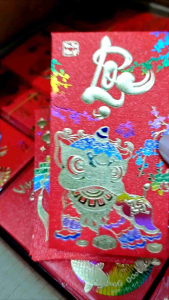 set 6 cái lì xì 7 màu giấy nhung nhũ kim size To Dầy đẹp tết 2025