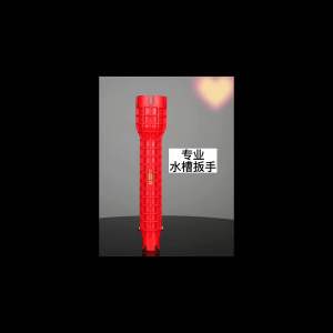 Faucet Sink Installer Multi-function Water Pipe Wrench Spanner Tool Extra-long 扳手神器拆水管神器卫生多功能水槽扳手神器万能家用水管龙头卫浴专用扳手拆卸