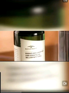 NACUQINGFIT ESSENTIAL OIL ESSENCE AND LUXURY HAIR CARE 海肌兰小青瓶发油护发精油