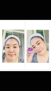 ครีมกันแดดหงส์ฟ้า ยูวี(รองพื้น)ก่อนแต่งหน้า