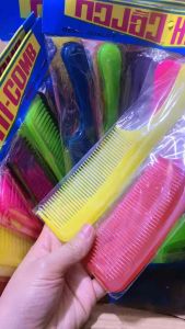 Lược Nhựa Chải Tóc Không Đau 2 Chế Độ Siêu Bền - Cho Nam Nữ - Women