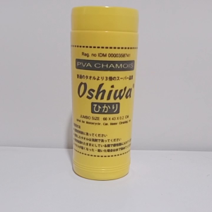 Lap Kanebo/Chamois Jumbo Oishikawa (66 x 43 x 02 CM)