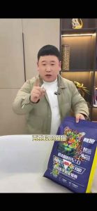 Hạt LANGLIKE - LANG LIKE siêu topping không độn ngũ cốc dinh dưỡng cho mèo