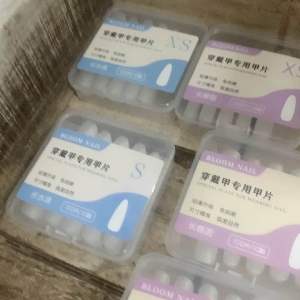 Kuku palsu box bloom nail lonjong elips rata isi 100 pcs