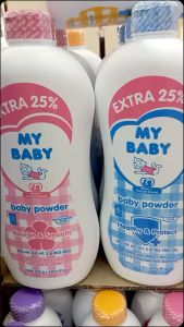 MY BABY POWDER (JUMBO SIZE 325 grams)