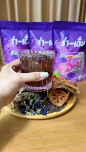 ชาชเอม สมุนไพรอบแห้ง 10 ชนิด พร้อมแจกส่วนลดลดไว ส่งฟรีปลายทางไม่มีบวกเพิ่ม