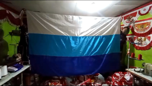 Bendera XTC: Desain Unik dan Aplikasi dalam Berbagai Konteks