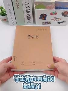 Kids 16K Exercise Book 30 Sheets Of 60 Pages Buku Latihan 练习簿