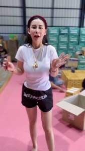 ผลิตภัณฑ์อาหารเสริม ตราเซโนริต้า  Senorita plus