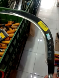 EGREK SPP 777 ORIGINAL IKAN CUCUT HITAM