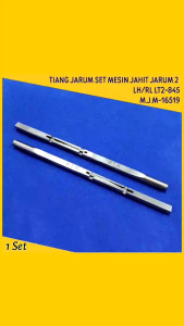 Tiang Jarum Mesin Jahit Jarum 2 dua LH/RL LT2-B845 153604-101 / 153606-10 M.J.M-16519
