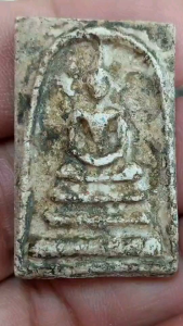 พระสมเด็จพิมพ์ใหญ่สวยงามเก่ามีลงรัก V143