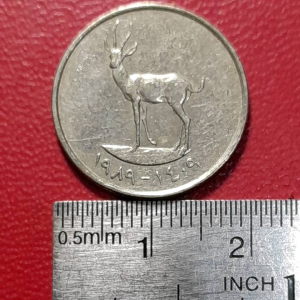 Koin Uni Arab Emirate kuno Koleksi lawas 25 Fils Tahun 1989 BEKAS