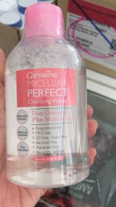 กิฟฟารีน ผลิตภัณฑ์เช็ดเครื่องสำอางค์ ไมเซลล่าร์ เพอร์เฟค คลีนซิ่ง วอเตอร์ กิฟฟารีน