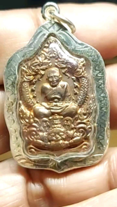 หลวงปู่ทวด รุ่นบุญสูง เนื้อทองแดง กลวงพ่อแล วัดพระทรง จังหวัดเพชรบุรี ปี 2645 เลี่ยมพร้อมใช้