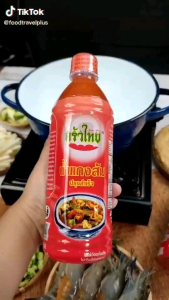 น้ำแกงส้มปรุงสำเร็จ ตราครัวไท 500ml (1ขวด)