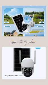 กล้องวงจรปิดไร้สาย ความคมชัด 3 mp ใช้ไฟฟ้าโซล่าเซลล์ดูภาพออนไลน์ผ่านมือถือฟรีตลอด 3 ปีเต็ม ไมเสียค่าบริการ