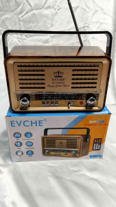 Wooden box Bluetooth card slot full-band radio charging player FM portable shortwave EC-2305BT Bronze case