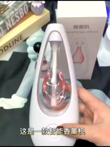 Scent Out Malaysia Room Air Freshener Spray RechargeableAroma Diffuser Essential oil diffuser home toilet