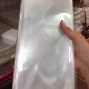 ถุงแก้วสำหรับใส่ของเบ็ดเตล็ดขนาด 5 นิ้วคูณ 12 นิ้วหนึ่งพคน้ำหนัก 1 กิโลกรัม