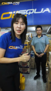 คาลเท็กซ์ แท้ ต้องที่ออยสแควร์_ฮาโวลีน ฟอร์มูล่า SAE 10W-30 ขนาด 4 ลิตร Havoline Formula SAE 10W-30 ขนาด 4 ลิตร l Oilsquare