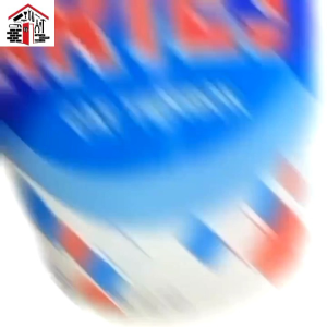 Cat Tembok Interior Putih ARIES 5 Kilogram