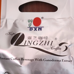 DXN LINGZHI COFFEE  - Brazilian Coffee Beans with Ganoderma Extract