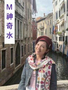 Ha water 神奇水remover HA Cleansing