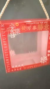 【YQ Bakery Store】🧨2026🧨 Malaysia Ready Stock 透明双面印花款手提绳子盒子 新年雪花酥包装盒 平安喜乐 PET Pineapple CNY Gift Box with Rope