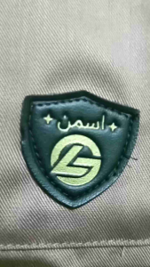 KOKO KURTA LENGAN PANJANG USMAN MATERIAL TOYOBO FODU