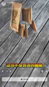 【Magic授权有码正品】Magic Mocca燃脂咖啡🔥Burn 2800 calories effortlessly — equivalent to 3–4 hours of running. Fat-burning slimming coffee for burning fat