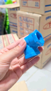 ข้องอ ม.ม.ขนาด 1/2"นิ้ว(4หุน)