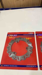 Piringan Cakram Rem Disk Depan Belakang NMAX LAMA / NMAX NEW MODEL TDR