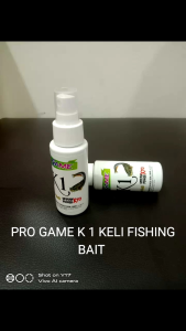 PRO GAME K 1 UMPAN  KELI FISHING BAIT